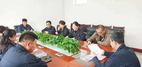 德曜公司召開“不忘初心、牢記使命”專題民主生活會.jpg