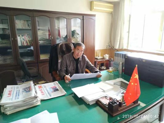 公司機關(guān)黨支部積極開展“不忘初心、牢記使命”主題教育答題活動.png
