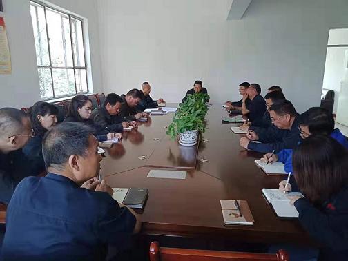 天煜公司召開“不忘初心、牢記使命”動員會.jpg